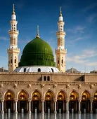 La mosquée du Prophète à Médine et sa coupole verte